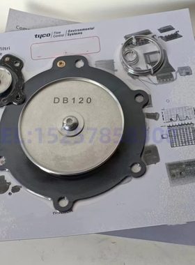 膜片 DB116 DB16 VNP216 VEM216 VNP316 VNP416 2寸膜片