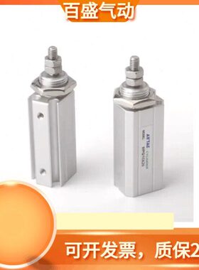 面板气缸MPG6/8/10/12/16X5X10X15SN