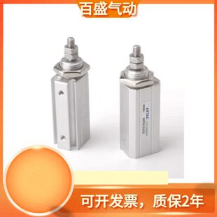 面板气缸MPG6/8/10/12/16X5X10X15SN