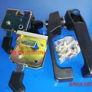 山推柳工压路机门锁20吨振动压路机门锁18吨22吨压路机门锁 钥匙