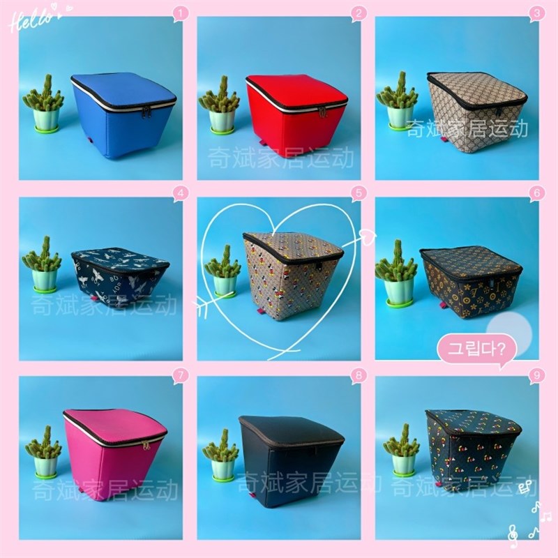 超大号车篮内胆防水包带盖自行y车娄内衬车筐防尘电动车防雨包加