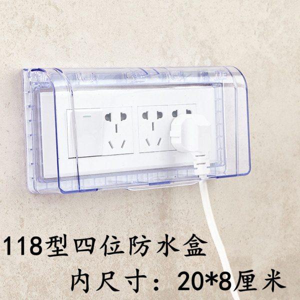 118型四位大号防水盒厨房12孔20孔插座通用防水保护盖开关防水罩