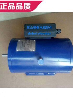 沈阳蓝光抱闸制动器 DZE-14EB2 DZE-16E3B2 原装抱闸DZE-14蓝光