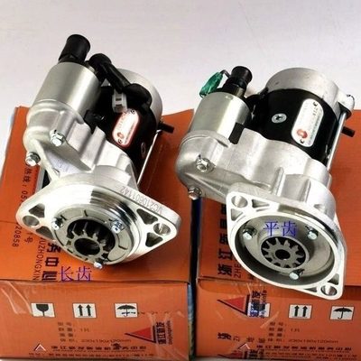 新柴QDJ1326XC1起动机 12V 3KW 11齿 适用新柴4D32XG31 杭叉XR30