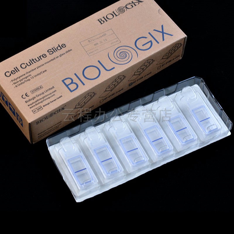 巴罗克 细胞培养玻片 多腔载玻片单孔/双孔/4孔/八W孔高透明培养