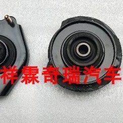 奇瑞东方之子威麟V5后前连接支架前减震器顶胶上座后前机顶胶隔振
