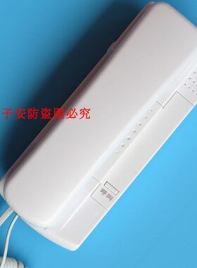 WRT/慧锐通门铃/慧锐通R1 /WRT-NPX分机/非可视对讲门铃/WRT-PX