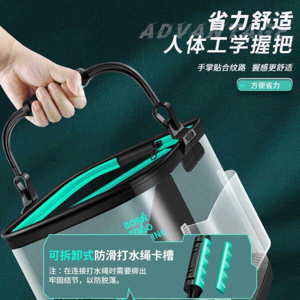鱼护桶一体成型加厚EVA钓鱼箱多功能活鱼袋折叠水桶装鱼桶渔具包