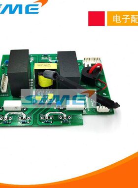 ZX7315I逆变板IGBT单管焊机驱动板315上板佳焊机士配件ZX7400