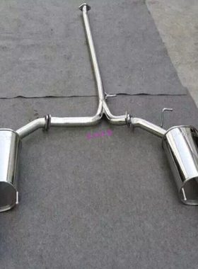 ABG 七代凯美瑞改装排气管头段 不锈钢汽车M鼓中尾段跑车声浪动力