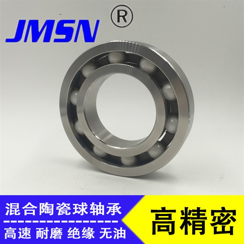 不锈钢混合陶d瓷球轴承6308/6309/6310/6311/6312/6313/6314/6315