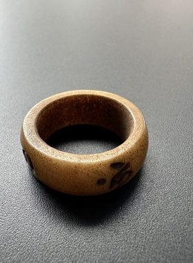 尼泊尔西藏手作复古个性牦牛骨戒指手戒民族风跑环男女款饰品11