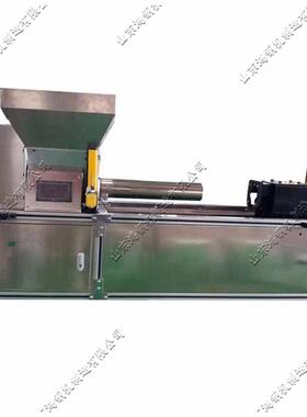 数控食用菌装袋机培养料灌装机Packing machine for edible fungi