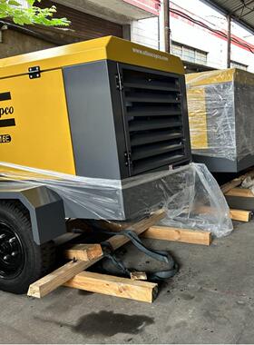 阿特拉斯科普柯电移式空压机电动机驱动低压中压8-25bar