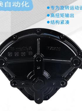 美国MATRYX/XOMOX扇形气缸气动执行器叶片式90°摆动进口气动元件