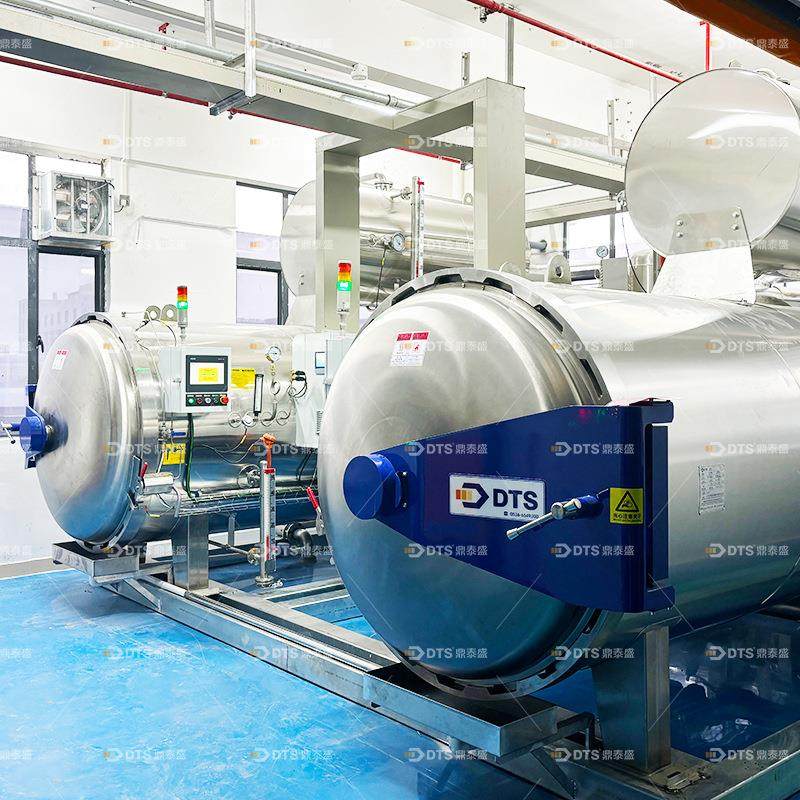 全自动燕窝杀菌锅 杯装豆浆杀菌釜 瓶装辣椒酱高温杀菌设备,机械设备,消毒灭菌设备,淘宝优惠券,粉丝福利购,淘宝优惠卷