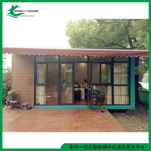 【厂家销售】移动集装箱公室、集装箱宿舍、住人集装箱快装