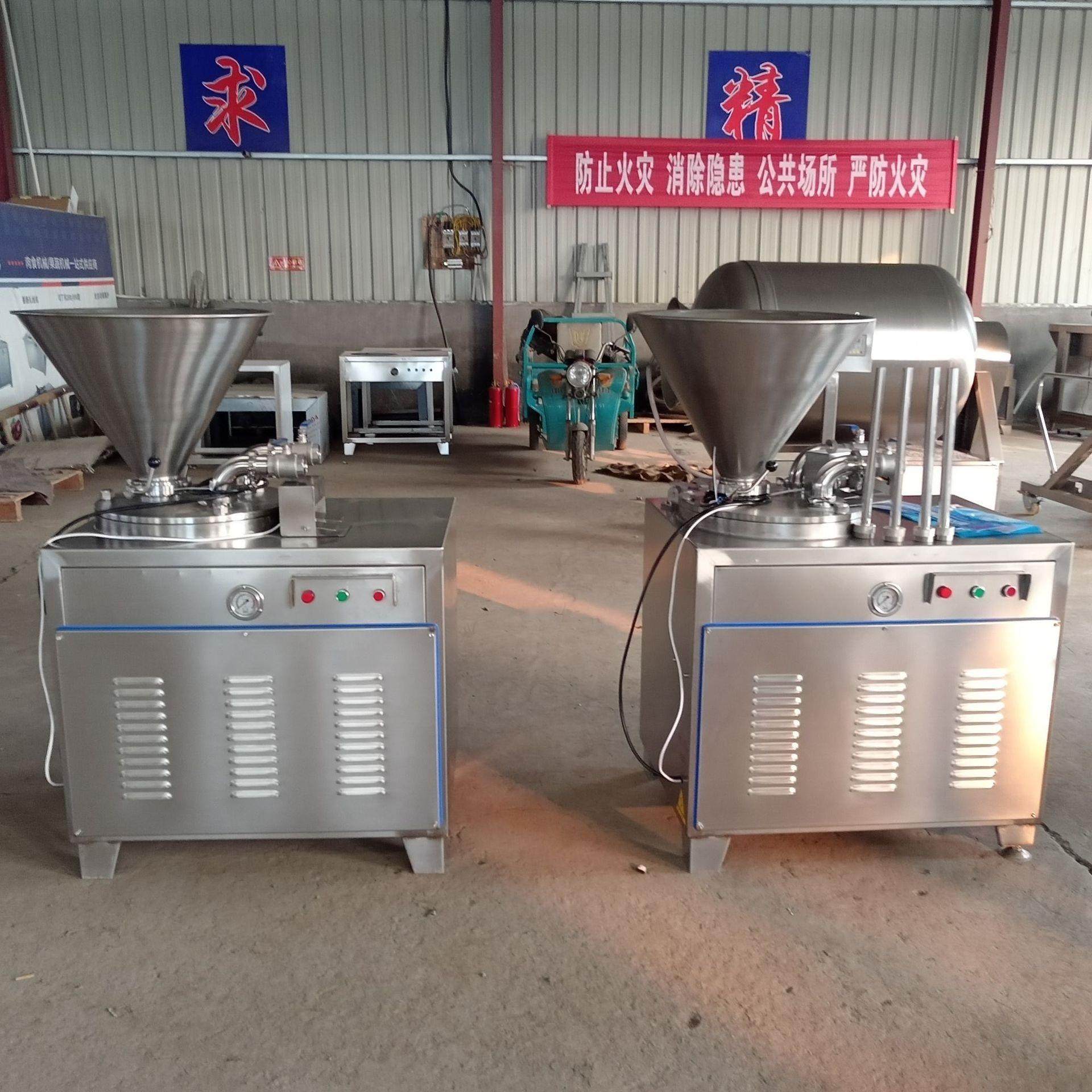 灌肠机厂家液压灌肠机腊肠红肠灌肠设备火腿肠灌肠机香料,清洗/食品/商业设备,肉制品加工设备,淘宝优惠券,粉丝福利购,淘宝优惠卷