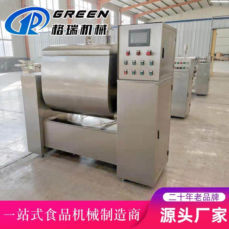 厂家发货 全自动真空和面机 面团均匀细腻不锈钢真空和面机揉面机,清洗/食品/商业设备,休闲食品加工设备,淘宝优惠券,粉丝福利购,淘宝优惠卷