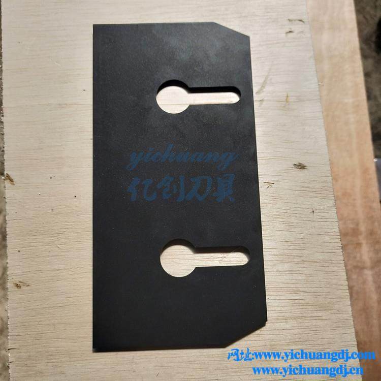 不粘刀的食品切刀不粘刀特氟龙刀片马鞍山刀片厂定制不粘切刀,五金/工具,刀片,淘宝优惠券,粉丝福利购,淘宝优惠卷