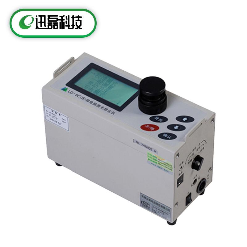 供应LD-5C(R)在线式粉尘仪质保1年天津厂家直销工业粉尘监测仪