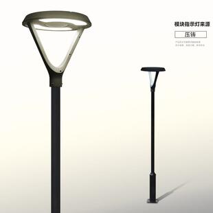 户外庭院灯3米3.5米现代风园林小区亮化现代道路照明景观灯花园灯