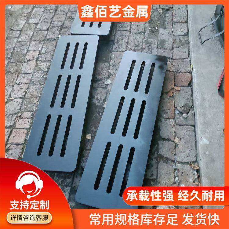 铸钢盖板下水道雨水篦子排水沟盖板耐腐蚀承压型强大型货场工地