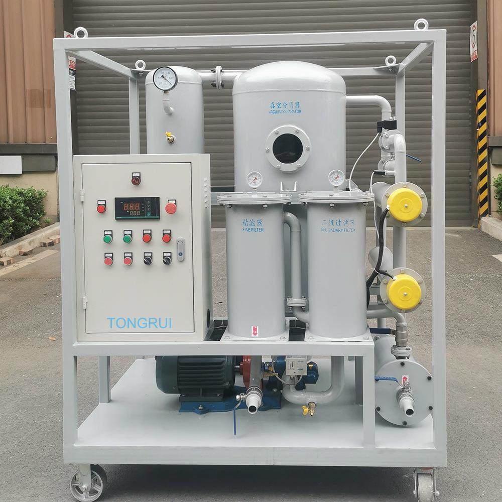 通瑞ZJB50Q脱气滤油除微水变压器真空净油机,机械设备,过滤设备,淘宝优惠券,粉丝福利购,淘宝优惠卷