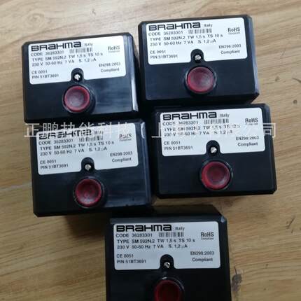 BRAHMA点火控制器SM592.2/S CODE 36223311现货特惠