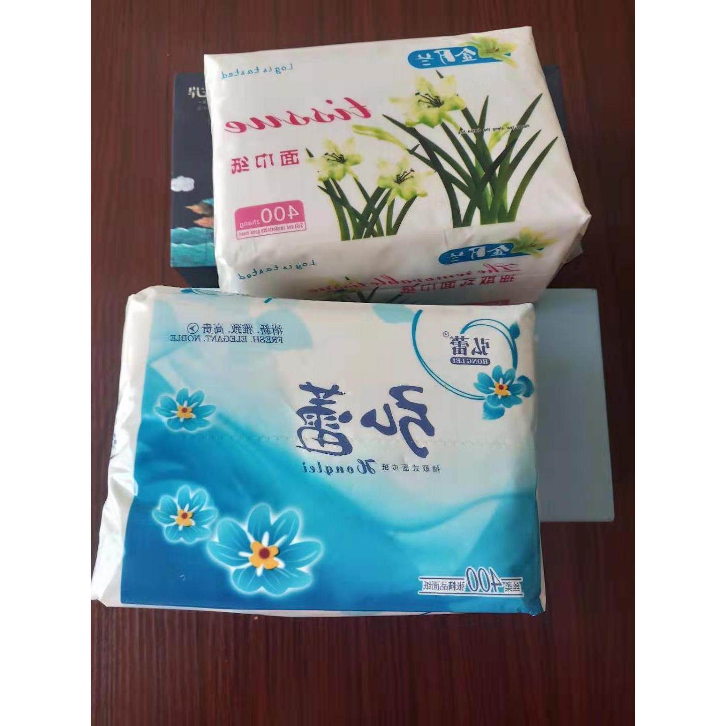 全自动卫生纸生产线，餐巾纸机器 纸巾加工设备 抽纸折叠机,机械设备,造纸/纸加工设备,淘宝优惠券,粉丝福利购,淘宝优惠卷