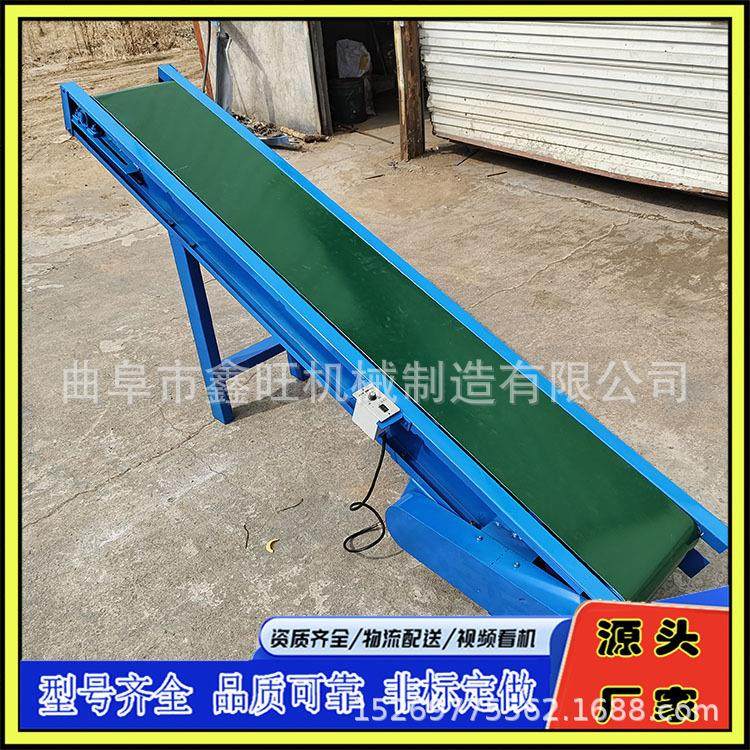 工业皮带加裙边挡板轻型传动带生产厂家 4毫米厚pvc输送带,标准件/零部件/工业耗材,输送带/传送带,淘宝优惠券,粉丝福利购,淘宝优惠卷