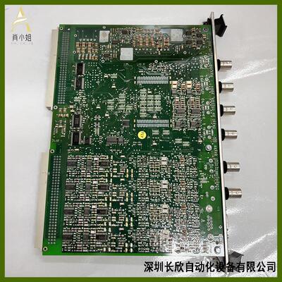 VIBRO-METER模块 VM600-ABE040 204-040-100-011