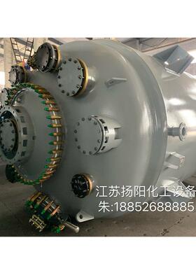 F20000L搪玻璃反应釜 闭式2万升 搪瓷反应釜 反应罐 江苏扬阳