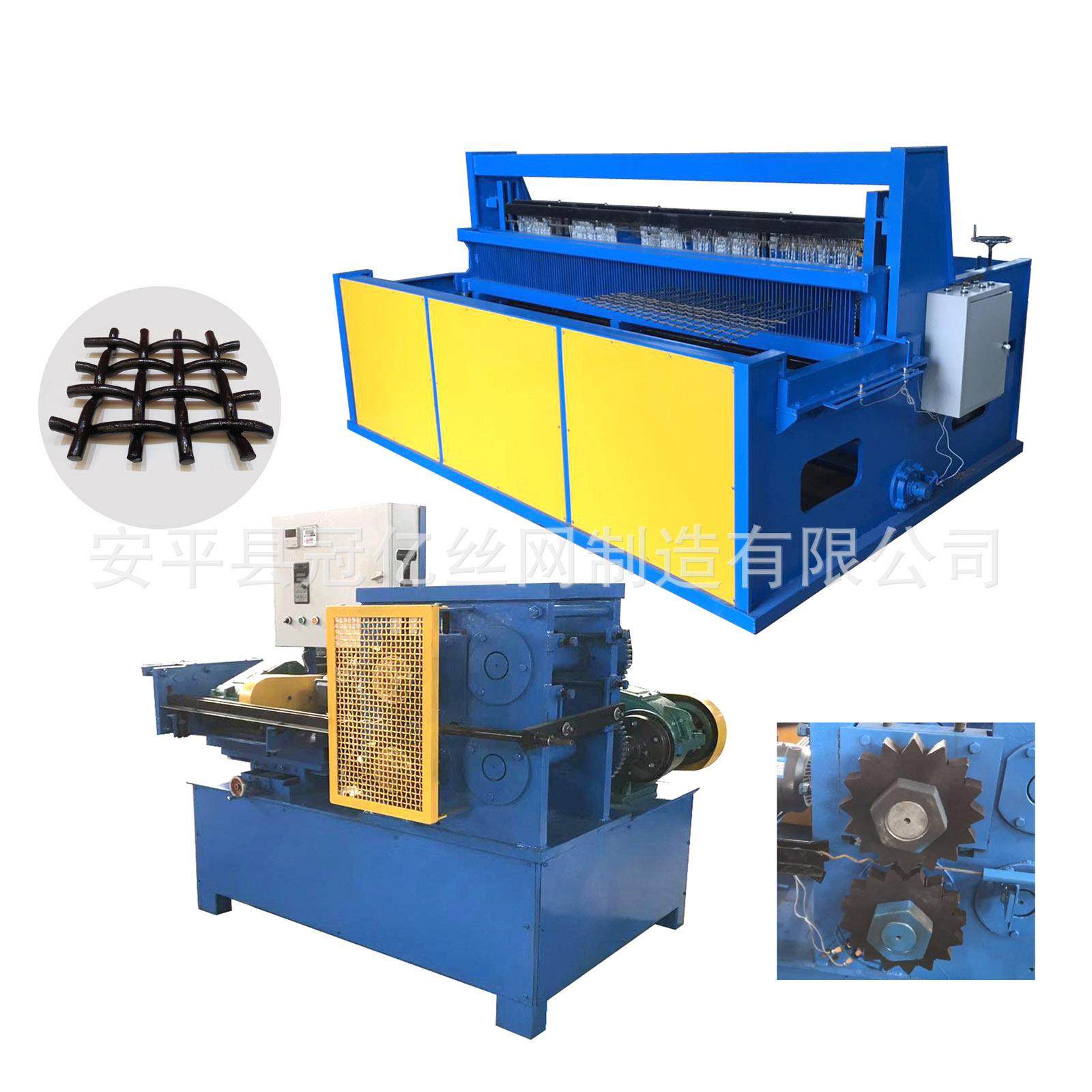 冠亿公司 新型高速液压筛网编织设备 液压锰钢筛网编织设备,纺织面料/辅料/配套,织造机械,淘宝优惠券,粉丝福利购,淘宝优惠卷