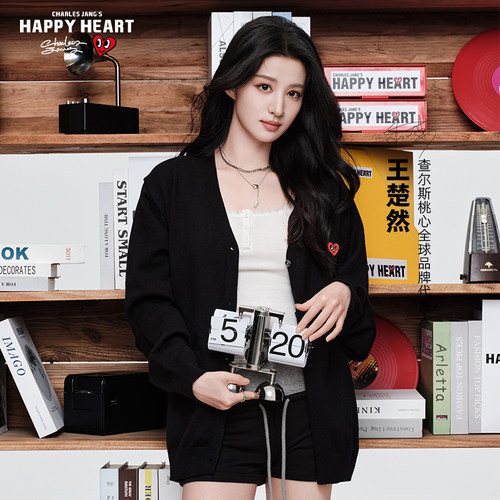 【王楚然同款】查尔斯桃心开衫