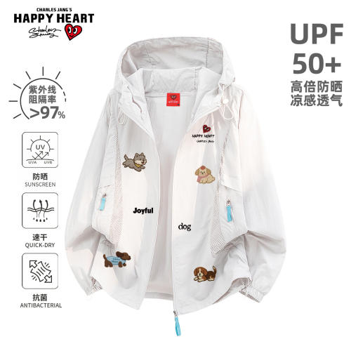 查尔斯桃心UPF50+防晒衣男女夏季轻薄透气速干卡通凉感皮肤衣外套