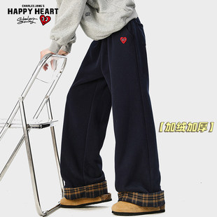 查尔斯桃心格子卷边毛呢裤子男女冬季加绒加厚保暖卫裤宽松休闲裤