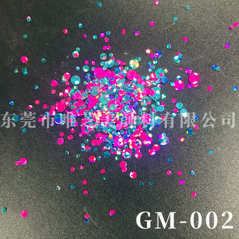 28款 混合圆形大中小 美甲闪片镭射亮片    金葱粉 闪粉珠光