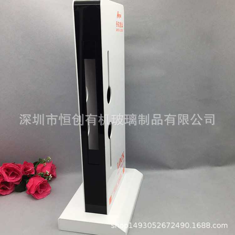 亚克力手提式锁架 防盗门锁架有机玻璃 智能指纹电子锁展示架