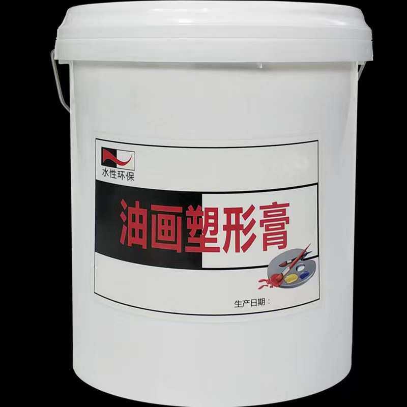 贴布胶粘布胶全透明肌理膏塑型膏喷绘油画添笔立体胶水晶胶肌理胶