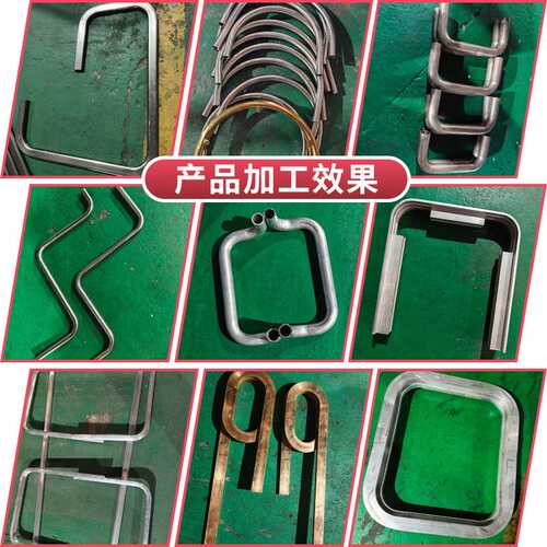 数控弯管机38半自动不锈钢圆管方管折弯设备铝铜弯管金属管全自动