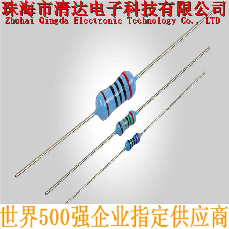 金属膜电阻100R 91R 3W 1%