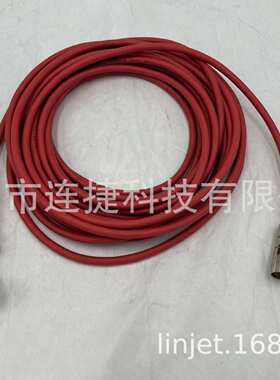 3HAC031683-001/3HAC028357-001机器人SxTPU3示教器线长度可选