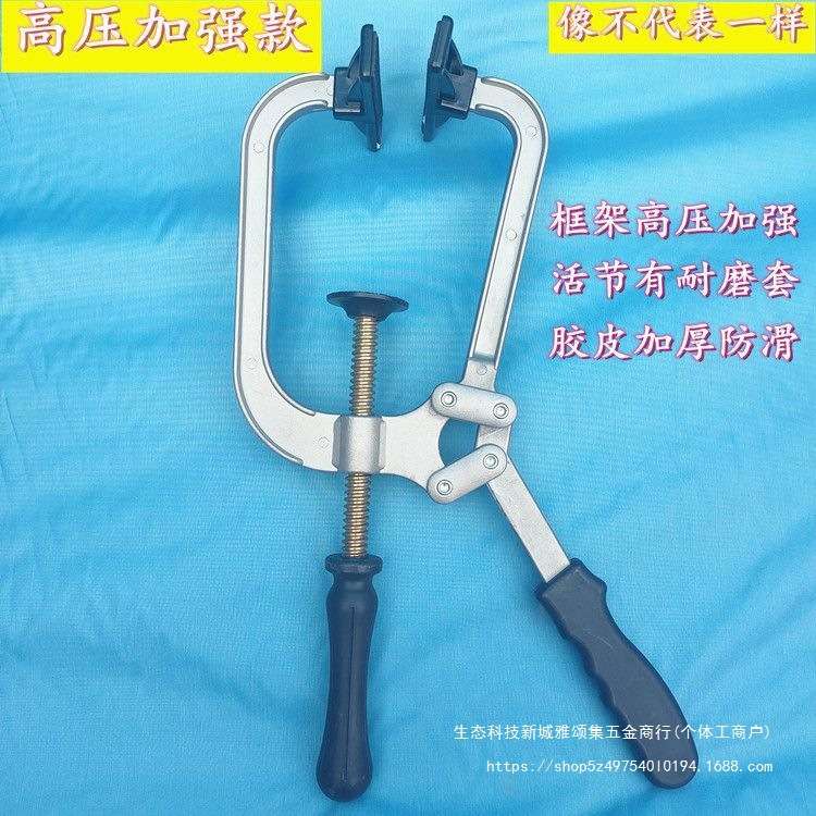 拉网器金刚网拉网器高压加强款金钢网拉紧器金刚纱网绷紧钳夹紧钳