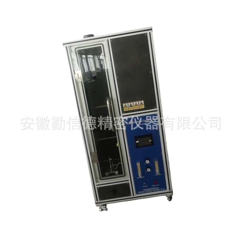 QXD勤信德单根电线电缆燃烧试验仪IEC60332-1标准制造测试设备