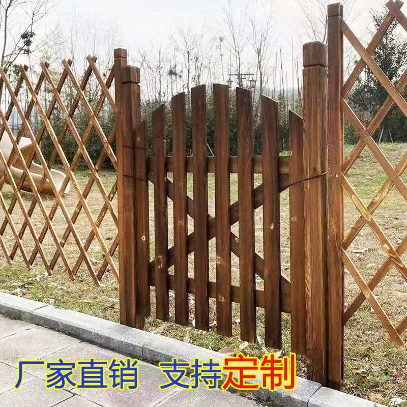 户外防腐木栅栏围栏篱笆室外别墅花园公园庭院围墙护栏实木栅栏门