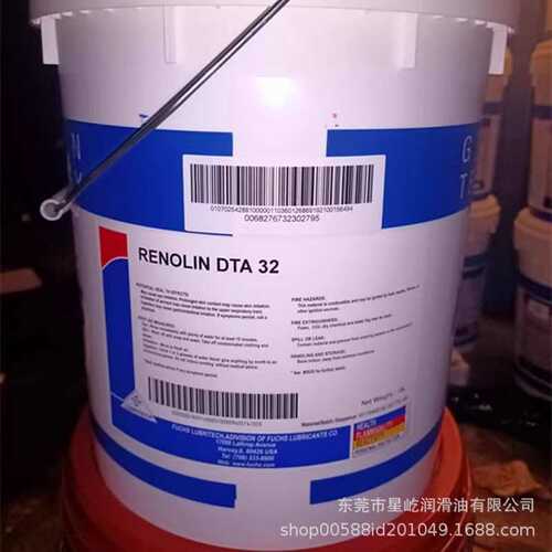 福斯FUCHS RENOLIN DTA 32 68 100 220主轴循环油齿轮油