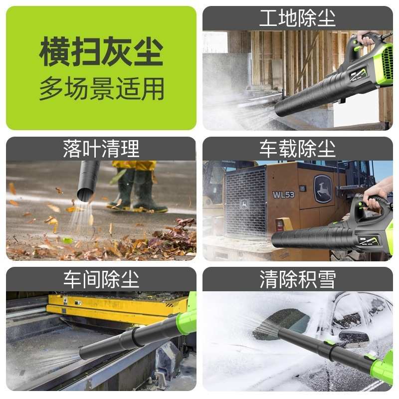 工业大功率吸树叶吹吸两用吹风机落叶吸扫机草坪吸尘器吹雪机