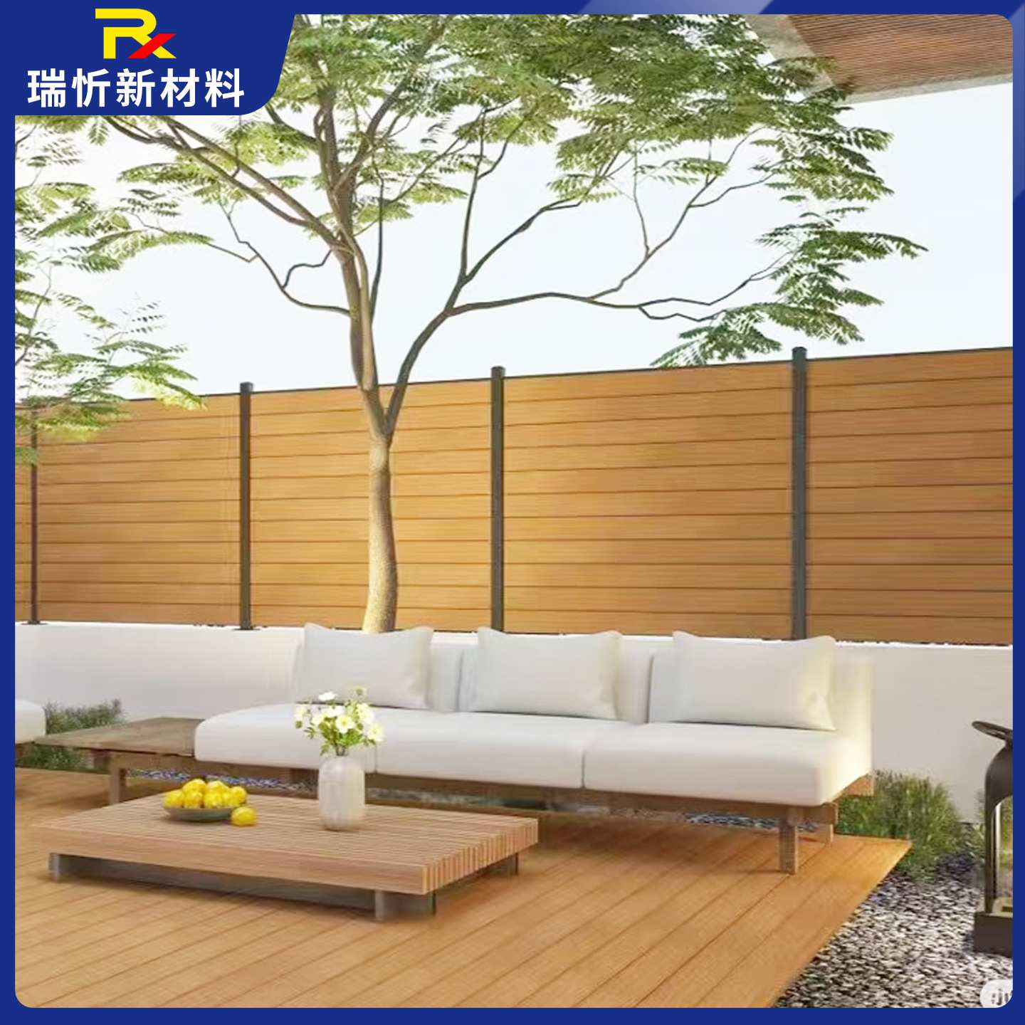 别墅洋房用户外塑木围栏 花园小院子露台围墙 护院篱笆木塑护栏