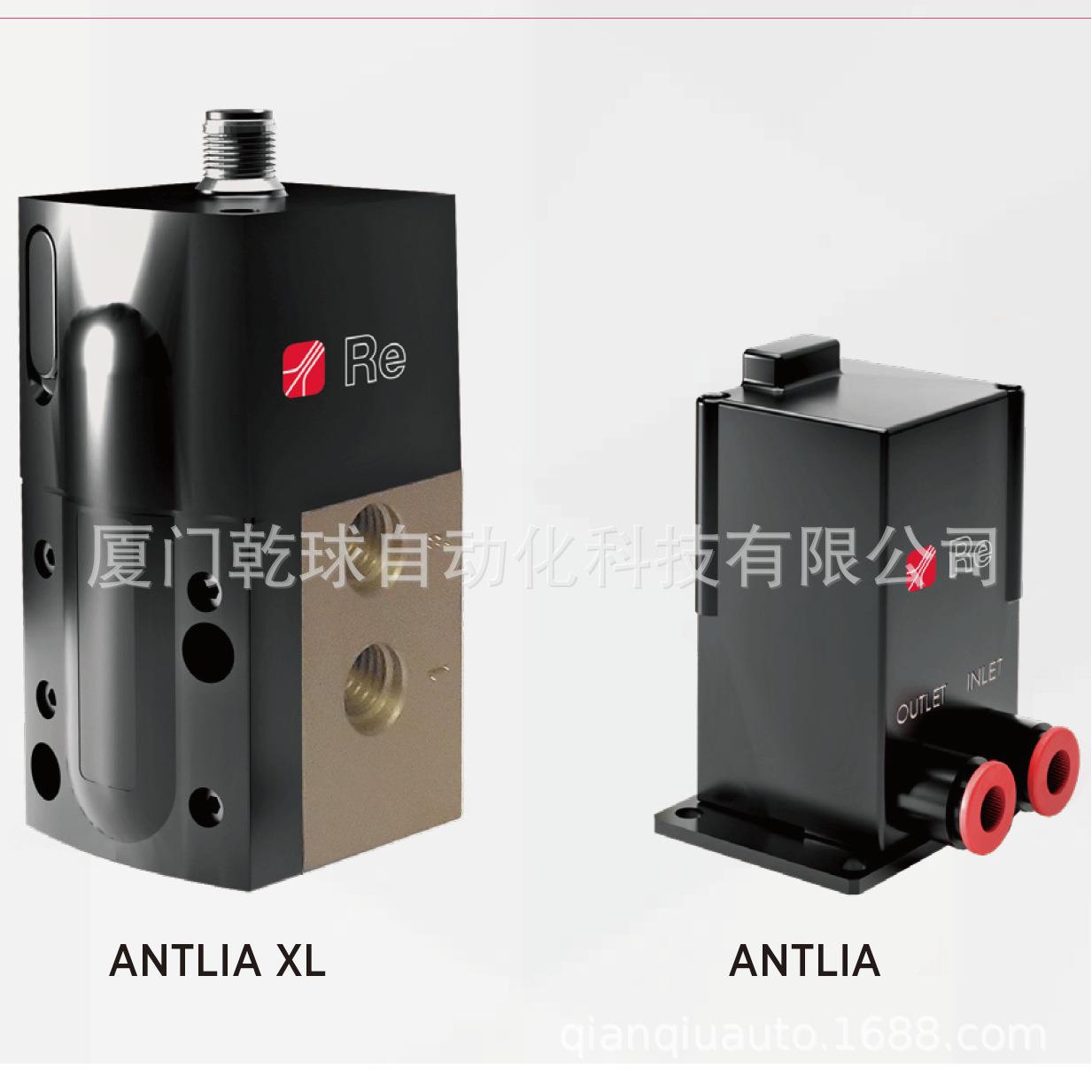 意大利 RE SPA ANTLIA XL 电空转换器 电信号转换为气动信号